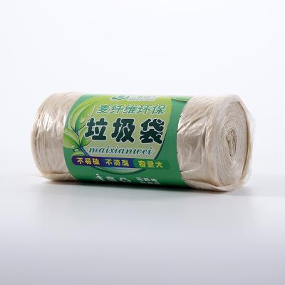 China Wholesale Eco Friendly Biodegradable Wheat Straw Garbage Bag Food Kitchen for sale