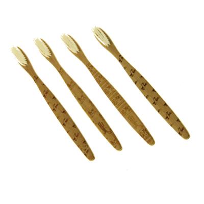 China BambooToothbrush Handle Biodegradable Natural Bamboo Toothbrush for sale