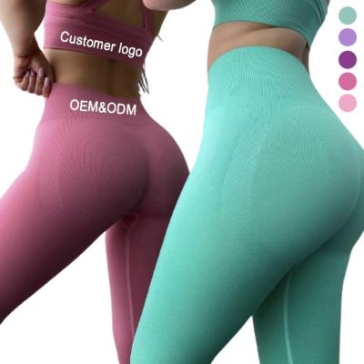 China Wholesale Breathable High Waist Fitness Yoga Seamless Pants Butts Workout Lifting Gaiters Tights For Women for sale