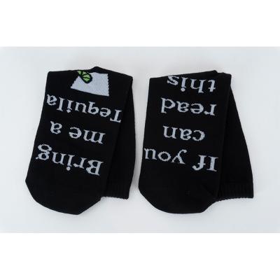 China Custom QUICK DRY QUICK DRY socks if you can read this bring me a TEQUILA sock new funny cotton christmas socks for sale