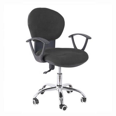 China Revolving Indoor Ergonomic Swivel Mesh Chair Reclining Adjustable Staff Desk Conference Office Chair for sale