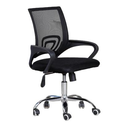 China Adjustable (height) Cheap Wholesale Swivel Desk Staff Chair OEM Meeting Visitor Training Mesh Office Chair for sale