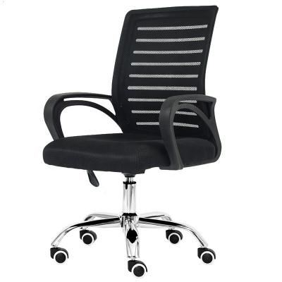 China Adjustable (height) Cheap Simple Design Visitor Meeting Staff Chair OEM Desk Executive Ergonomic Mesh Office Chair for sale