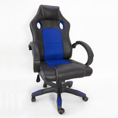 China Cooling racing game chair sport swivel computer chair executive cheaper price office chair for sale