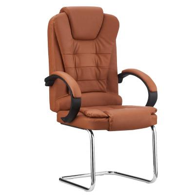 China Cooling OEM Office Furniture Executive Reception Staff Visitor Chair Leather Ergonomic Conference Arched Office Chair for sale