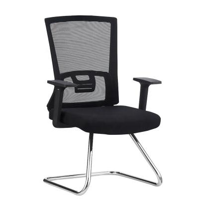 China Cooling Mesh Visitor Chair Conference Modern Ergonomic Executive Computer Arched Office Chair furniture for sale