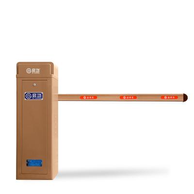 China Modern electric traffic barrier for car parking with remote control-T1505 for sale