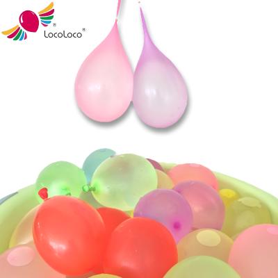 China 2 Inch 3inch Small Latex Water Bomb Party Game Toy 0.24g Biodegradable Eco-Friendly Water Balloon Balloon for sale