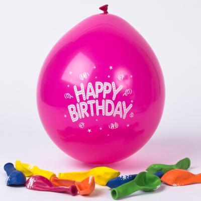 China Gift Toy Custom Birthday Gift 9 Inch Toy Promotional Different Logo Printed Baloon for sale