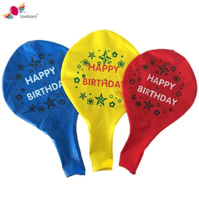 China Wholesale Toy Big Discount 36 Inch Latex Balloon Gift Gift Toy for sale