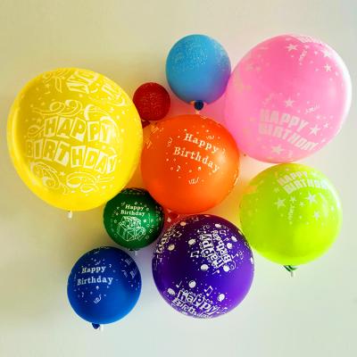 China 2017 Good Quality Decoration Logo Printed Custom Custom 12 Inch Latex Party Balloons Free Shipping for sale