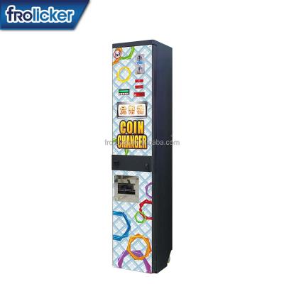 China Medium Coin/Token Switch Money Change Machine Bill-to-Coin Switch Dispense Coin or Token 30cm X 34cm X 147cm for sale