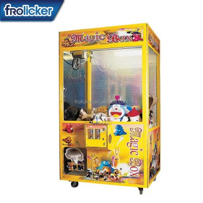 China Large high quality 116cm X 114cm X 205cm claw/claw machine vending machine for sale