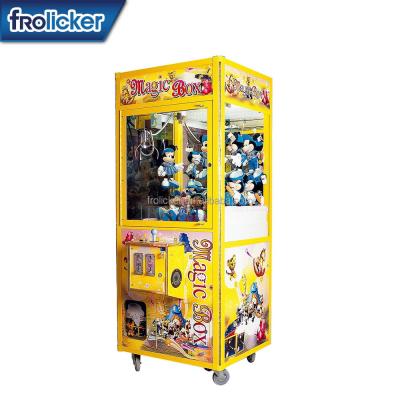 China High Quality Medium Claw/Claw Machine Vending Machine 80cm X 89cm X 192cm for sale