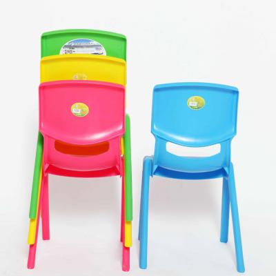 China Small Bench Family Modern Plastic Children's Chair Small Back Chair Cute Bathroom for sale