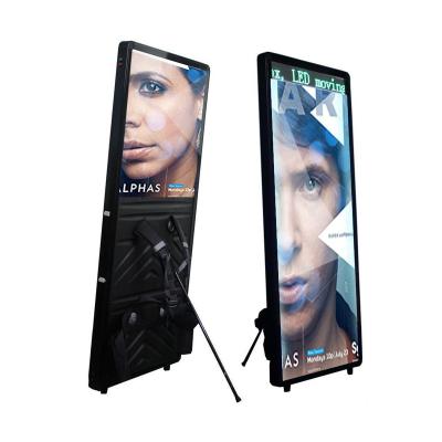 China Guangdong outdoor cheap custom digital vertical walking frame mini backpack aluminum billboard publicided traditional simple light box for sale