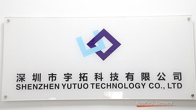 Verified China supplier - Shenzhen Yutuo Technology Co., Ltd.