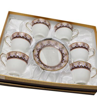 China Viable Porcelain 12pcs Style Teaware Royal Tea Coffee Espresso Ceramic Plant Cups Set for sale