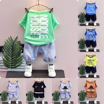 China Wholesale new casual summer children's clothes men's and women's children's pants sports suit lovely for sale