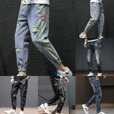 China 2023 breathable Chinese factory making new spring and summer loose jeans stretch casual large size elastic straight small American blush for sale