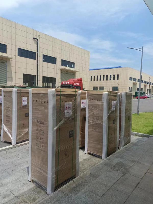 Fornecedor verificado da China - Hefei Kimo Electrical Co.,Ltd