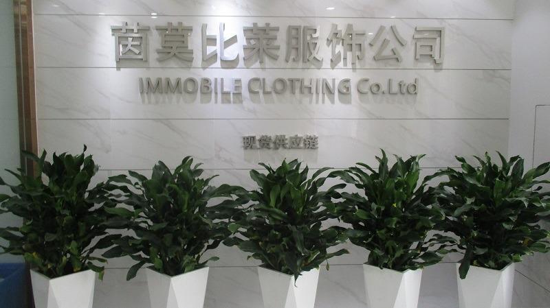 Verified China supplier - Guangzhou Immobile Clothing Co., Ltd.