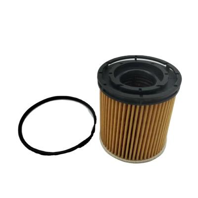 China Filter Dust Hot Sale New Car Engine Oil Filter 26330-2M000 26350-2M000 for sale