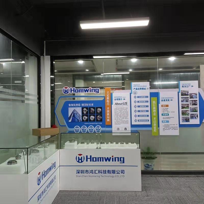 Verified China supplier - Shenzhen Homwing Technology Co., Ltd.