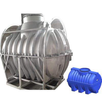 Κίνα Project OEM 1000L LLDPE Plastic Aluminum Casting Water Tank For Spinning Mount προς πώληση