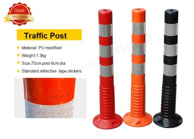 China 750mm PU 1.3kgs Spring Post Flexible Sign Post Barrier 8cm Dia for sale