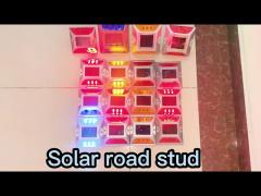 Solar road stud