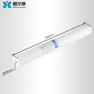 China Hotel 20 inch polypropylene pp blown melt filter cartridges melt blown sediment spun filter cartridge for water for sale