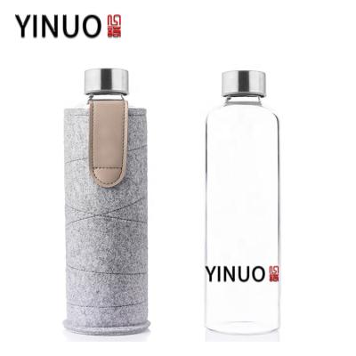 China Sustainable Popular And Trending 64 Ounce Smart Glass Water Bottle With Reminder To Drink Water for sale