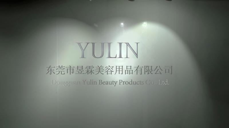 Verified China supplier - Dongguan Yulin Beauty Products Co., Ltd.