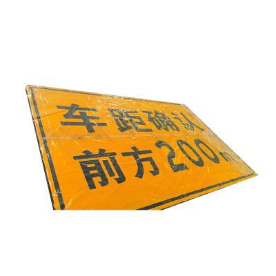 China Traffic control signs hot sales custom traffic sign aluminum traffic sign board with low price for sale