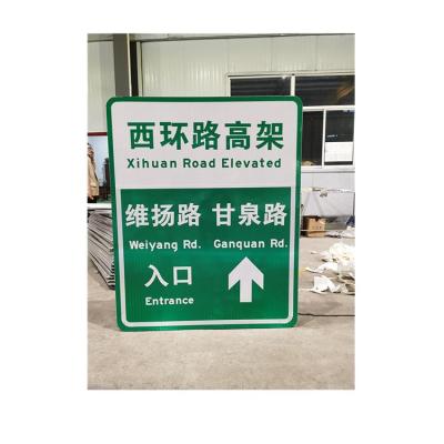 China Aluminum Road Signs Reflective Elevated Road Traffic Control Sign Post Traffic Warning Sign for sale