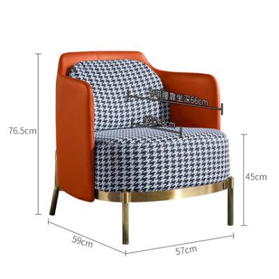 China High Quality Houndstooth Furniture Home Luxury Leisure Chair Modern Dining Sofa Chair Houndstooth Velvet Fabric Gold Leg for sale