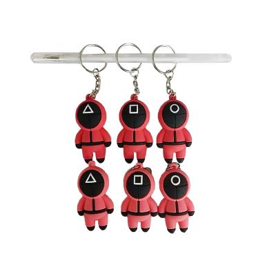 China Korean pink game doll metal squid game keychain squid game keychain key chain accessories for sale