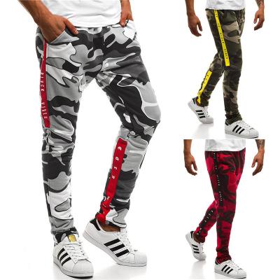 China Anti-Wrinkle Fashion Cost Effective Spring Fabric Soft Custom Camouflage Print Mens Sweatpants for sale