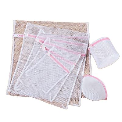 China Wholesale Custom Washable Zipper Polyester Mesh Modern Foldable Laundry Bags For Washing Machine Lingerie Blouse Delicate Bra Hosiery for sale