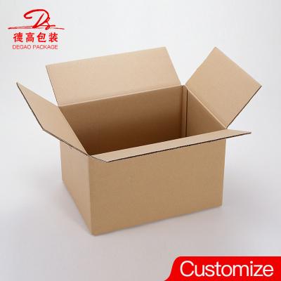 China Recycled Materials CARDBOARD BOXES WALL DOUBLE CARTONS REMOVAL STORAGE MAIL BOX PACKING SEND for sale