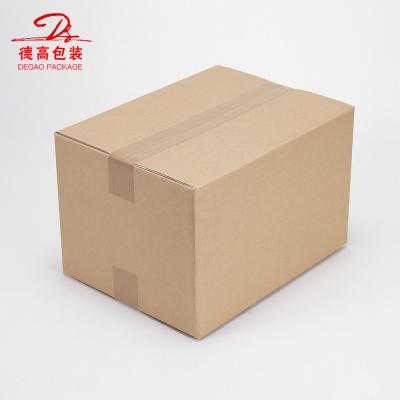 China Custom Recycled Brown Corrugated Paperboard Packaging Material Paper Materials Corrugated Shipping Box Can Be Printed for sale