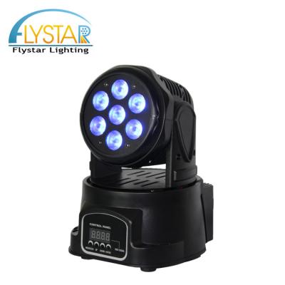 China Guangzhou led stage light 7x12w rgbw 4in1 led moving head wash light 270*220*250mm for sale