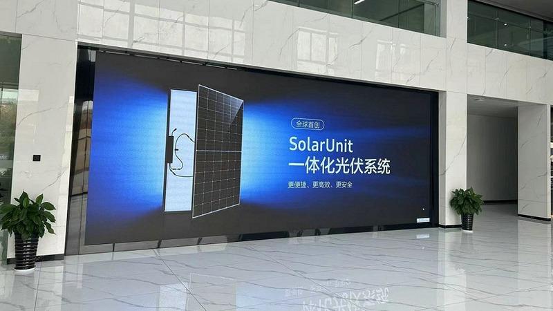 Verified China supplier - Dah Solar Technology Co., Ltd.