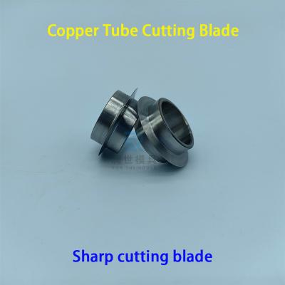 China CNC Tube Cutting Machine Parts Cutting Blade For Copper Aluminum Tube for sale