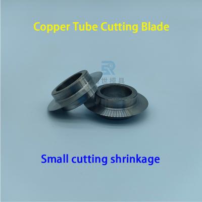 China Steel CNC Tube Chipless Cutting Machine Parts Round Cutting Blade Cutting Copper Aluminum Tube for sale