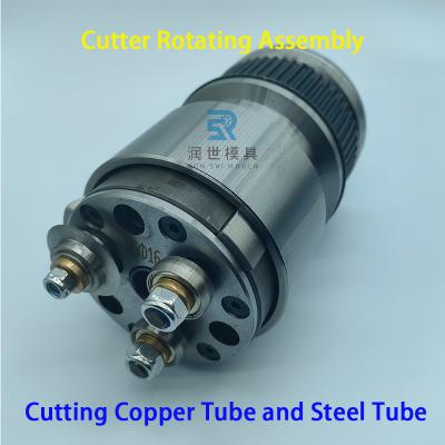 China Φ80mm Cutter Assembly para Máquina de Corte Sem Chip de Tubos de Cobre e Alumínio à venda