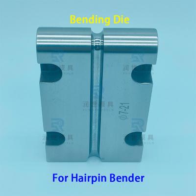 China OEM-Haarpin-Bender-Ersatzteile Φ7mm-Rohr-Bender-Düssen für die Produktion von Klimaanlagen zu verkaufen