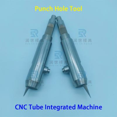 China Φ54mm CNC Punching Machine Punching Die For Aluminum Tube Punching Hole for sale