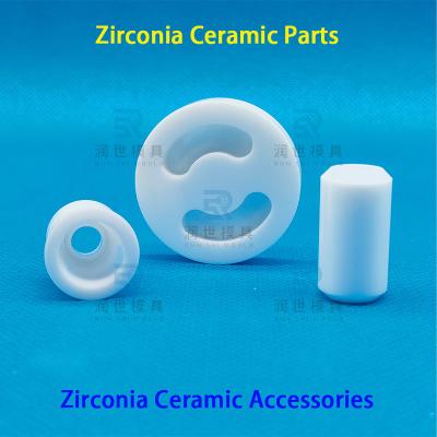 China High Precision Industrial Zirconia Ceramic Components Solutions For Critical Applications for sale